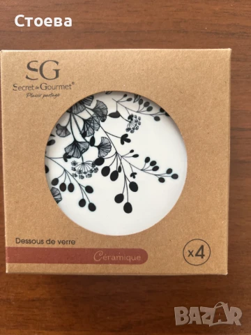 4 бр нови керамични подложки, снимка 3 - Декорация за дома - 50637889