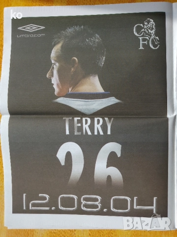 Chelsea FC-вестници клубни 2003,2004г,6 броя+2бр програми на Челси , снимка 14 - Списания и комикси - 51549154