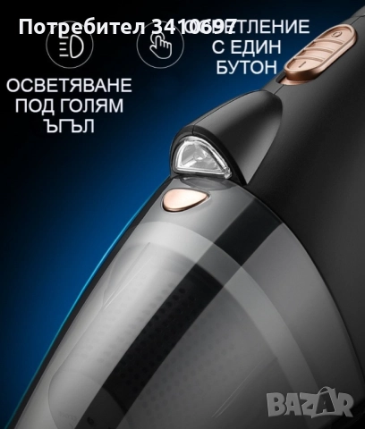 Ръчна преносима автомобилна прахосмукачка 106W мощност TWC-02 - AUTO CLEAN14, снимка 8 - Прахосмукачки - 52569349