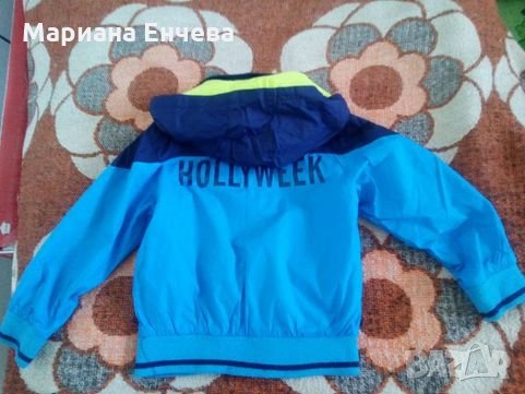 Детско шушляково якенце, снимка 2 - Детски якета и елеци - 33966438