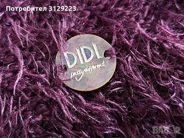 DIDI cardigan L, снимка 4 - Жилетки - 37748954