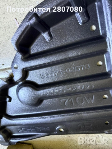 53875-02670; Подкалник преден десен Corolla 2020, снимка 5 - Части - 54327793