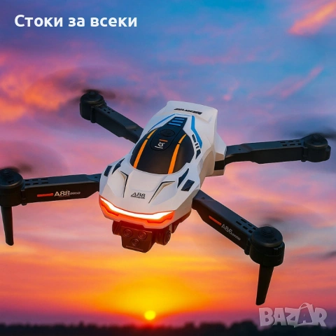 Сгъваем дрон A88 с двойна 1080P камера и интелигентни функции за управление
