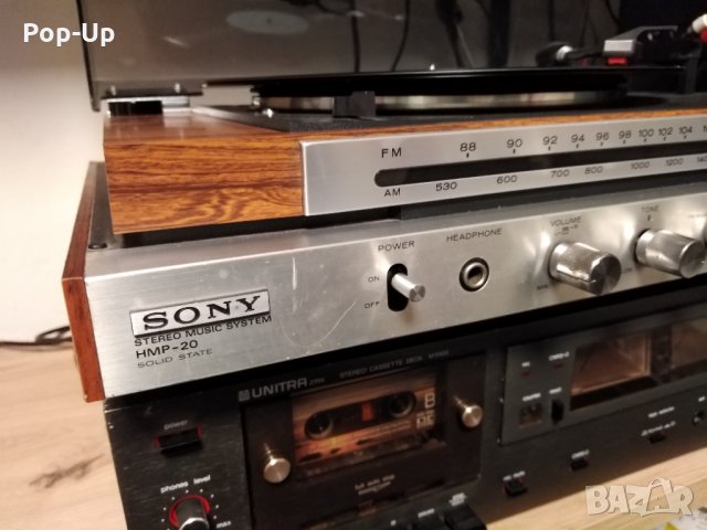 Ретро SONY HMP-20 стерео комбайн, снимка 3 - Аудиосистеми - 34879428