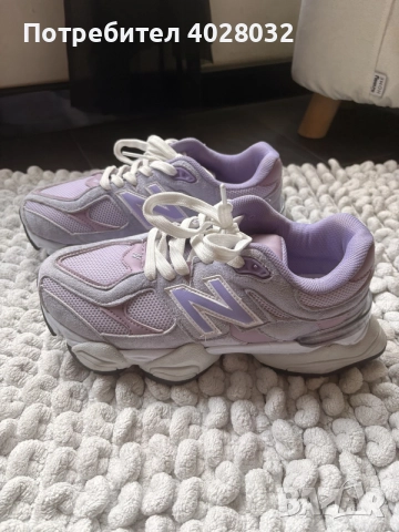 New Balance 9060