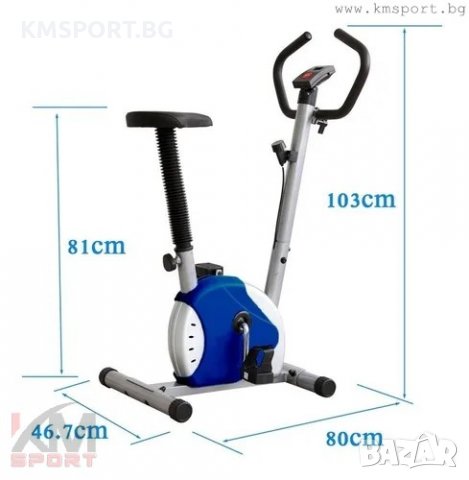 Нов механичен велоергометър kfit HOOP с 2 год.гаранция!, снимка 6 - Фитнес уреди - 14206545