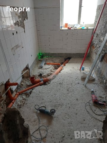 ВиК услуги за Русе и региона , снимка 3 - ВиК услуги - 42480424