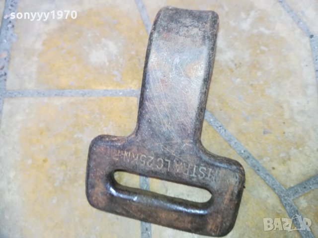 кука от тир колан-стара яка немска 0702211614, снимка 4 - Аксесоари и консумативи - 31717731