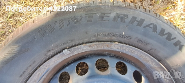 Гуми с джанти / тасове Volkswagen Touran II 2011-2015 1.6 TDI 105к.с., снимка 3 - Гуми и джанти - 51485561