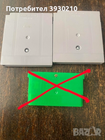 Игри за Game Boy, снимка 2 - Игри за Nintendo - 48473753