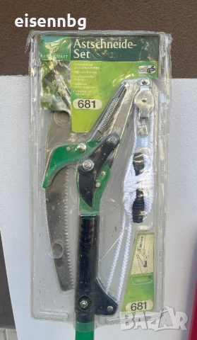 Ножици за резитба, телескопичен комплект, снимка 10 - Други стоки за дома - 51897865