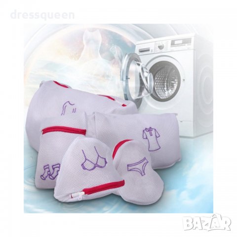 1938 ТОРБИ ЗА ДЕЛИКАТНО ПРАНЕ В ПЕРАЛНЯ, снимка 5 - Други стоки за дома - 37357201