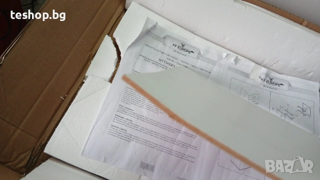 Нощно шкафче MIADOMODO 40x40x35 см 2 бр к-т преоценени, снимка 5 - Шкафове - 53294371