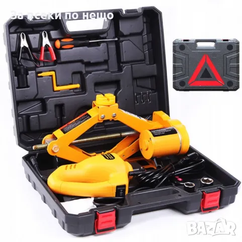 Електрически крик с гайковерт – 12V  - комплект пътна помощ, снимка 3 - Аксесоари и консумативи - 49248686