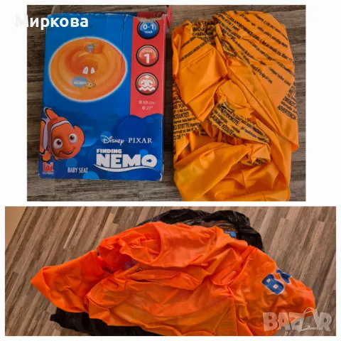 Надуваеми играчки (акула, костенурка, топка-фотьойл, пояси, дракон), снимка 6 - Водни спортове - 50288360