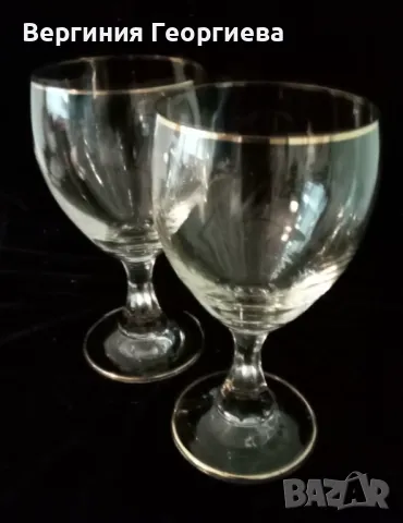Стъклени чаши единични бройки , снимка 2 - Чаши - 50183502