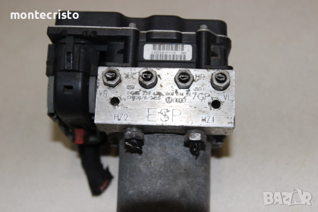 ABS модул Audi A4 B8 B8.5 (2007-2015г.) 8K0907379CL / 8K0 907 379 CL / 0265239438 / 8K0614517GP, снимка 4 - Части - 52730548