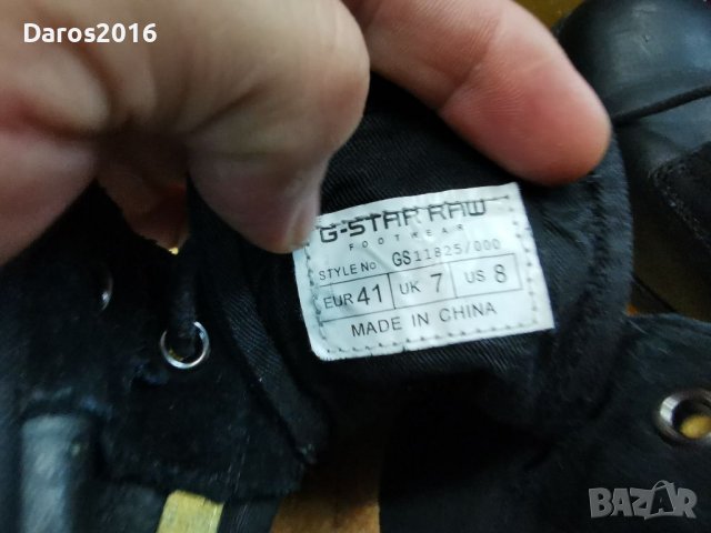 Мъжки боти, кубинки G-Star 41 номер , снимка 9 - Мъжки боти - 38206813
