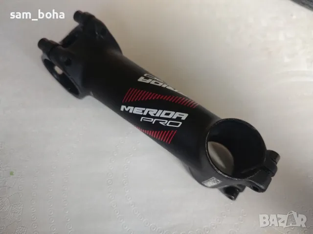 Лапа Merida Pro, снимка 3 - Части за велосипеди - 50111529