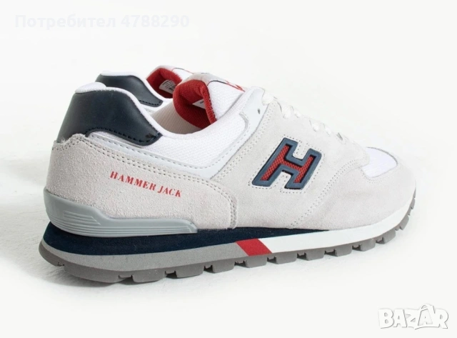 Оригинални дамски маратонки 38 2/3 и 40 номер  Адидас и Hammer Jack Чили Естествена кожа Бяло 
