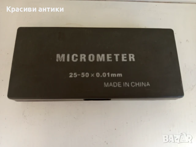 Микрометр от 25-50 , снимка 3 - Други инструменти - 51043509
