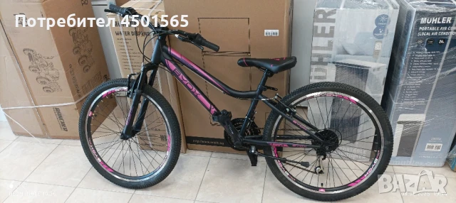 Велосипед 24 цола Принцес Ново Промо., снимка 7 - Велосипеди - 51306377