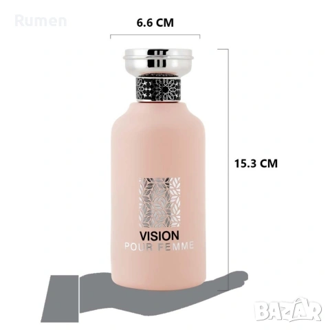 Арабски Парфюм, снимка 2 - Унисекс парфюми - 53344479