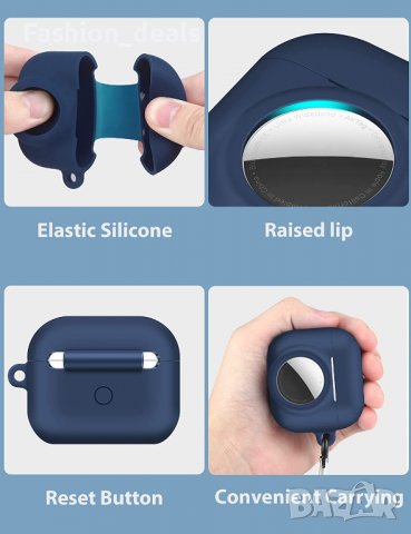 Нов 2 в 1 син силиконов удароустойчив защитен калъф за AirTag и AirPods 3, снимка 4 - Други - 37305029