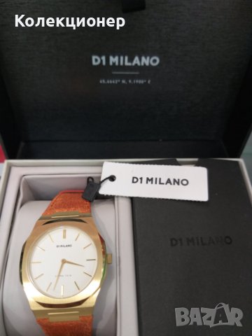 Оригинален дамски часовник D1 Milano, снимка 1 - Дамски - 41104589