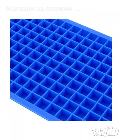 СИЛИКОНОВА ФОРМА ЗА 160 ЛЕДЕНИ КУБЧЕТА - код 2958, снимка 8 - Форми - 33905584