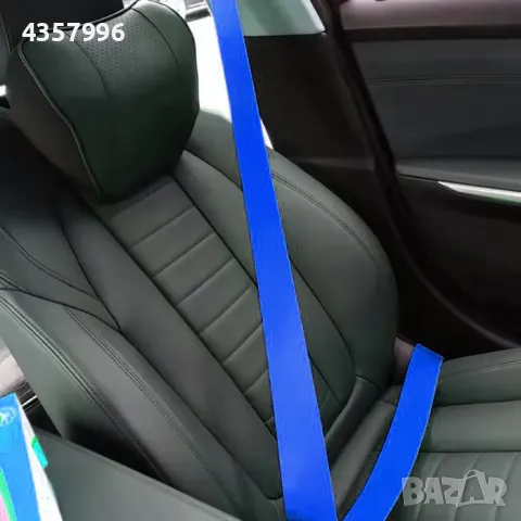 Лента за предпазен колан, синя