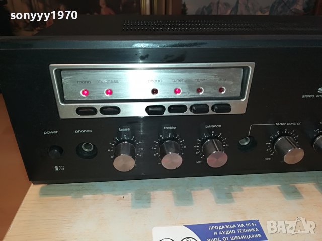SHARP SM-1122H STEREO AMPLIFIER-MADE IN JAPAN-ВНОС SWISS 2603231922, снимка 7 - Ресийвъри, усилватели, смесителни пултове - 40143854