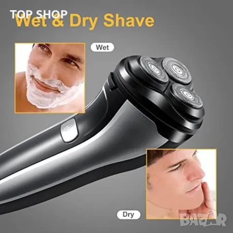 Нова акумулаторна електрическа самобръсначка тример за мъже Подарък, снимка 8 - Тримери - 49307003