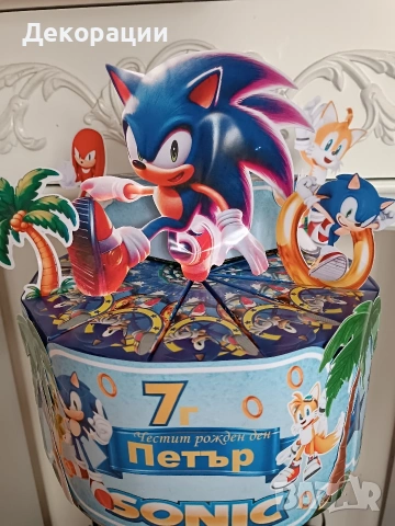 изработка на картонени торти , снимка 6 - Други - 53914755