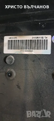 crown 32a44sg, снимка 2 - Телевизори - 47613871