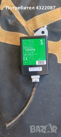 Модул централно от Тойота рав 4 / Toyota RAV 4 2.2 D-CAT 177 К. С!!