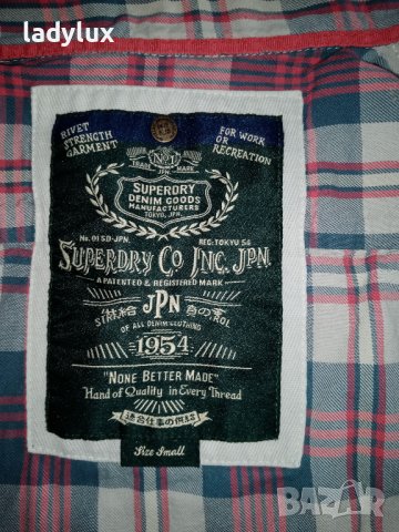 SuperDry, Оригинална Мъжка Риза, Размер S. Код 1889, снимка 7 - Ризи - 38135264
