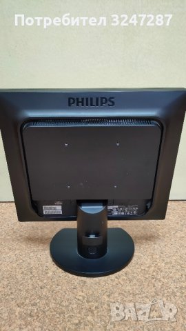 Монитор Philips Brilliance 170S, снимка 5 - Монитори - 44256709