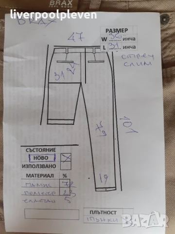 👉Brax Original W-36/L-31/, снимка 6 - Дънки - 50932674