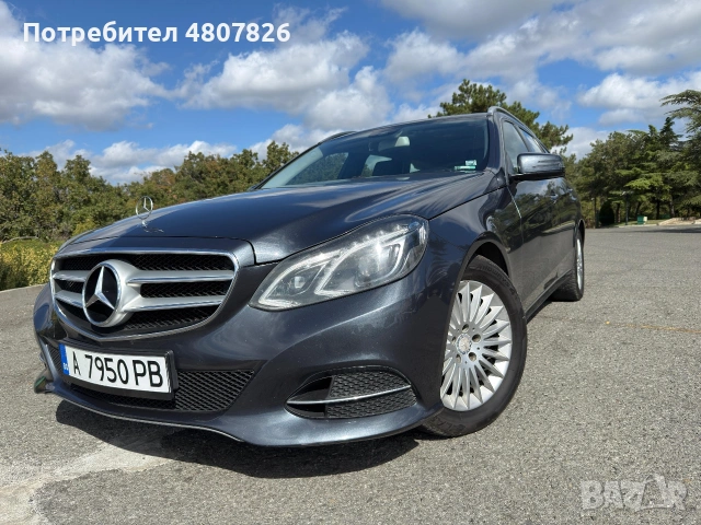  мерседес 212 2016, снимка 2 - Автомобили и джипове - 54313446