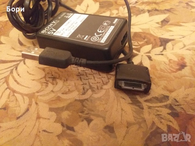 Адаптор SONY 5V- 800mA  USB / AC S 508 U, снимка 5 - Други - 29950107