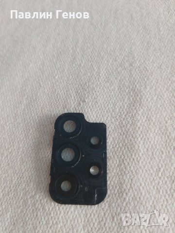 	Samsung Galaxy A53 5G , Samsung A53 , СТЪКЛО КАМЕРА, снимка 4 - Резервни части за телефони - 42279255