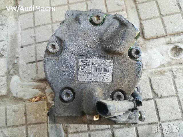 Компресор за климатик за Фиат Fiat , снимка 2 - Части - 37475873