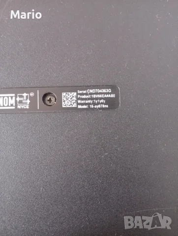 лаптоп HP 15-ay078ns, снимка 7 - Лаптопи за дома - 56149567