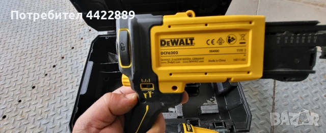 автоматичен винтоверт за гипсокартон Dewalt, снимка 6 - Винтоверти - 50468235