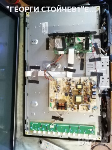 CROWN  TFT LCD 3286  СЪС СЧУПЕН ДИСПЛЕЙ, снимка 3 - Части и Платки - 30038048