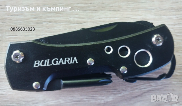 Джобни многофункционални ножчета /2/, снимка 7 - Ножове - 53135460