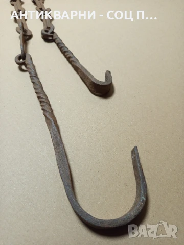 Стара Ръчно Кована Верига За Огнище., снимка 7 - Антикварни и старинни предмети - 50967245