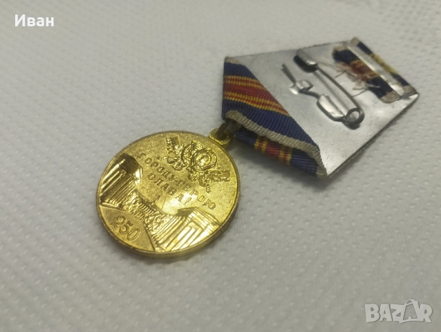 медалът „В памет на 250-годишнината на Ленинград“. , снимка 3 - Колекции - 51873757