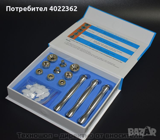 Професионален уред за диамантено микродермабразио SK1219 - TS1214, снимка 9 - Козметични уреди - 44664753